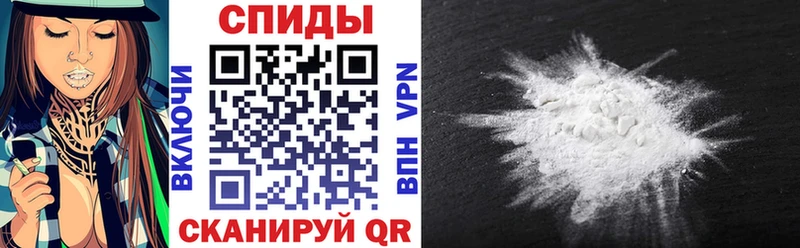 АМФ Premium Сатка