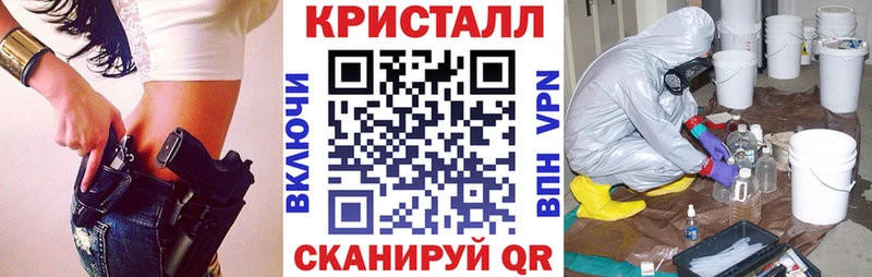 АМФ Розовый  MEGA   Сатка 