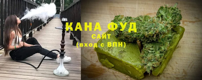 Cannafood конопля  где купить наркоту  Сатка 