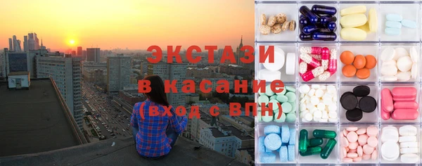 mix Бородино