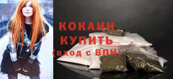 герыч Нягань