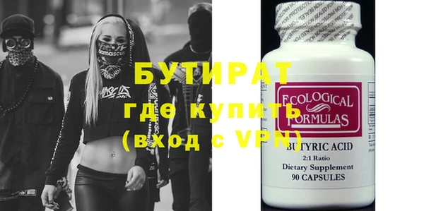 хмурый Гатчина