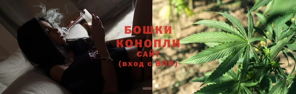 герыч Нягань