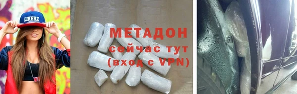 герыч Нягань