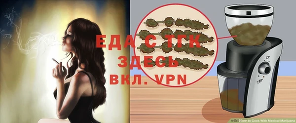 герыч Нягань
