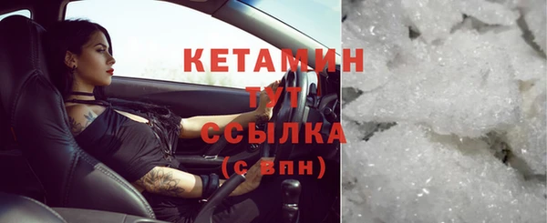 mdma Галич