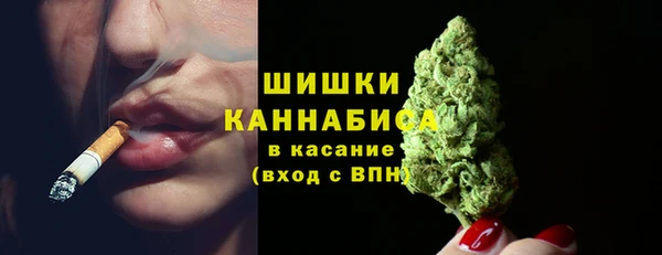 марки lsd Богородицк