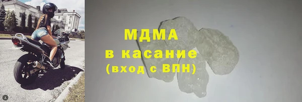 хмурый Гатчина