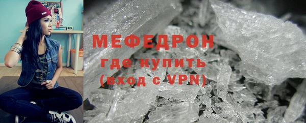 крисы Вуктыл