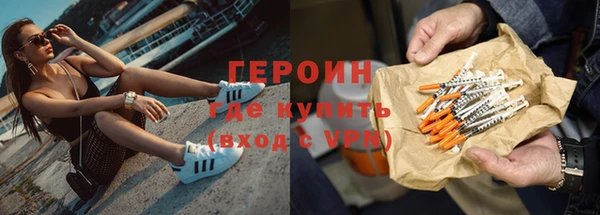 круглые Всеволожск