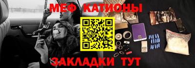 PSILOCYBIN Кандалакша