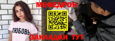 PSILOCYBIN Кандалакша