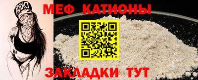 PSILOCYBIN Кандалакша