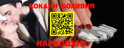 PSILOCYBIN Кандалакша