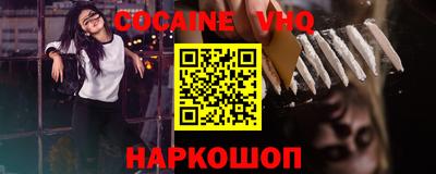 PSILOCYBIN Кандалакша