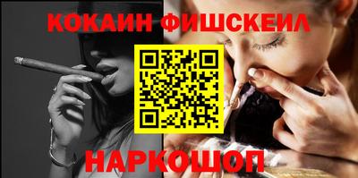 PSILOCYBIN Кандалакша