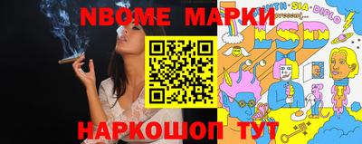 PSILOCYBIN Кандалакша