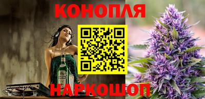 соль курить ск Камышлов