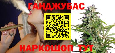 соль курить ск Камышлов
