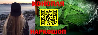 соль курить ск Камышлов