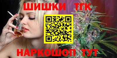 PSILOCYBIN Кандалакша
