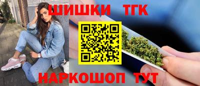 кокаин перу Канаш