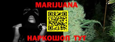 кокаин перу Канаш