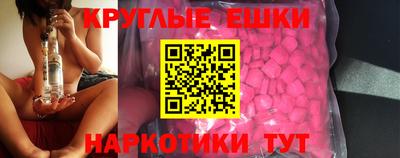 соль курить ск Камышлов