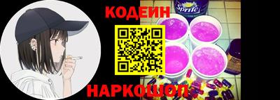 кокаин перу Канаш