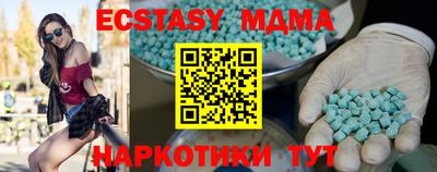 кокаин перу Канаш