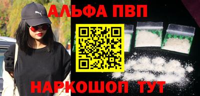 кокаин перу Канаш