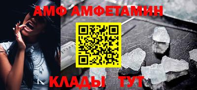 PSILOCYBIN Кандалакша