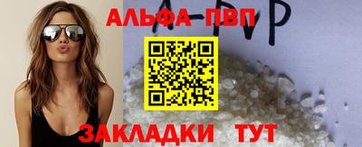 соль курить ск Камышлов