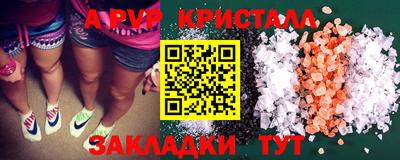 PSILOCYBIN Кандалакша