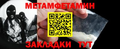 PSILOCYBIN Кандалакша