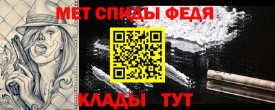 кокаин перу Канаш