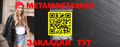 кокаин перу Канаш