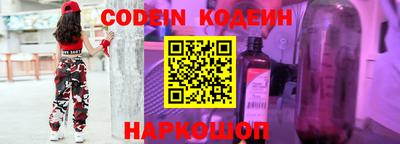 соль курить ск Камышлов