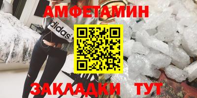 PSILOCYBIN Кандалакша