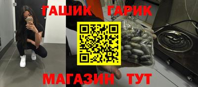 соль курить ск Камышлов