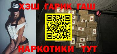 PSILOCYBIN Кандалакша
