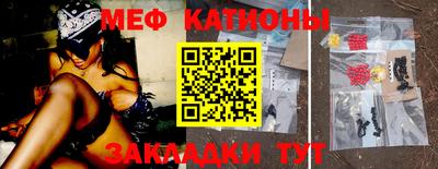 кокаин перу Канаш