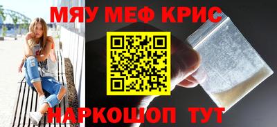 PSILOCYBIN Кандалакша