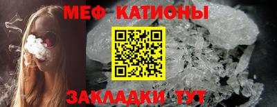 кокаин перу Канаш