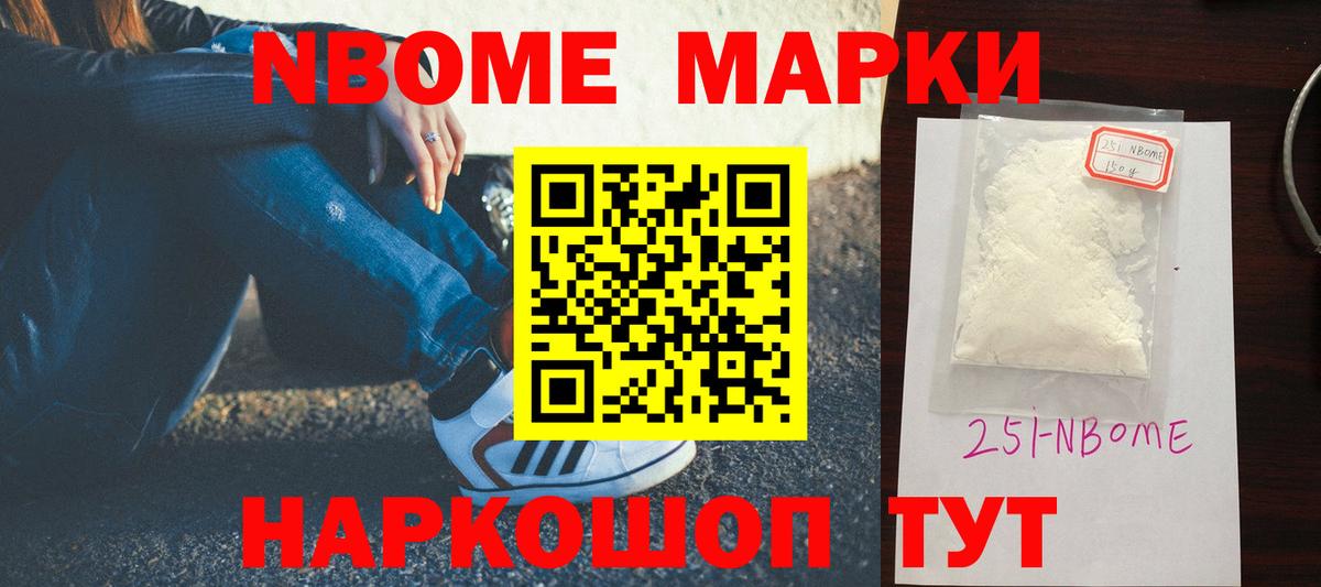 Лсд 25 экстази кислота Сатка