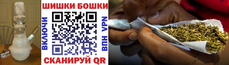 Каннабис SATIVA & INDICA МЕГА ТОР Сатка как найти